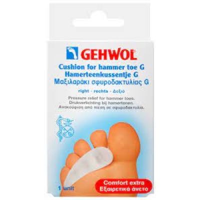 Gehwol Hamerteen Polster Links Gehwol Hamerteen Polster Links